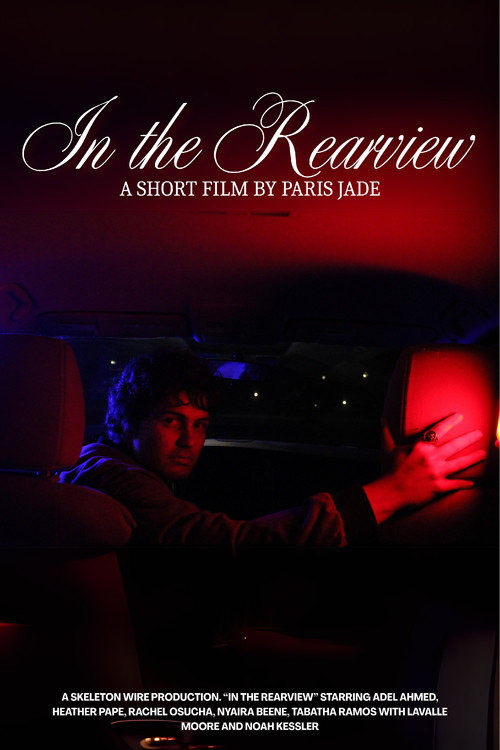 In The Rearview