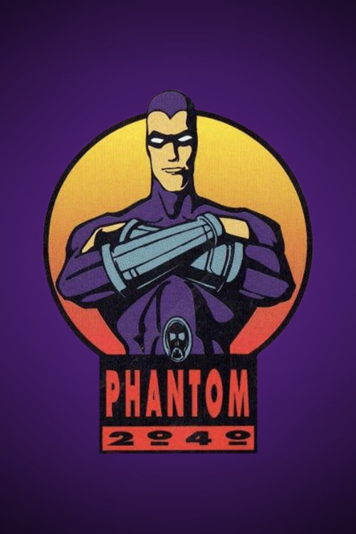 Phantom 2040
