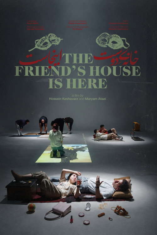 The Friend's House is Here