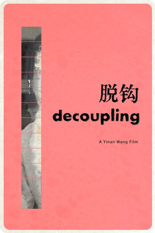 Decoupling