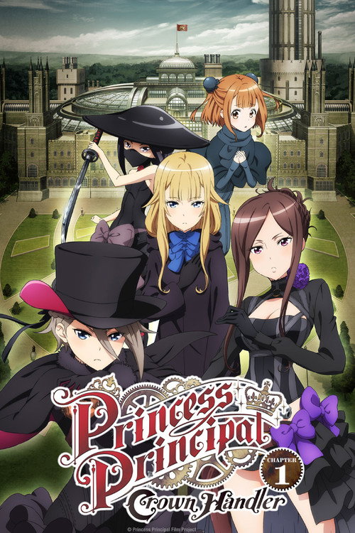 Princess Principal Crown Handler: Chapter 1