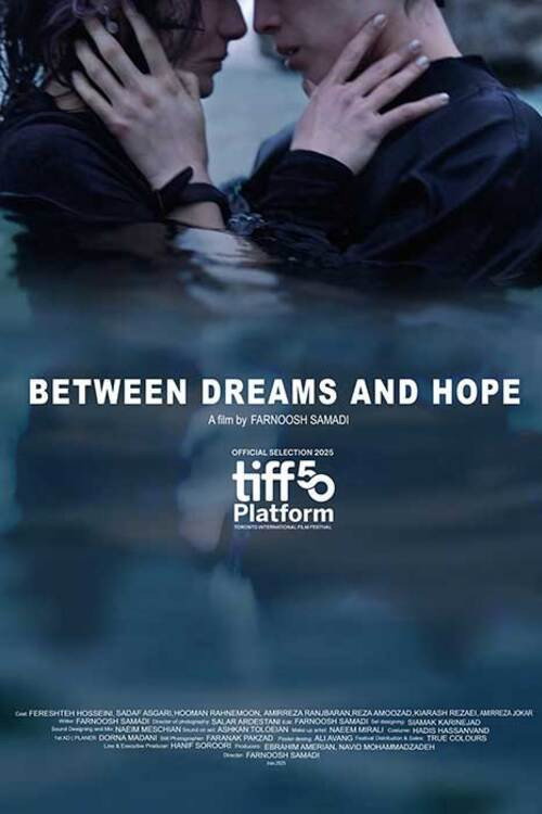 Between Dreams and Hope