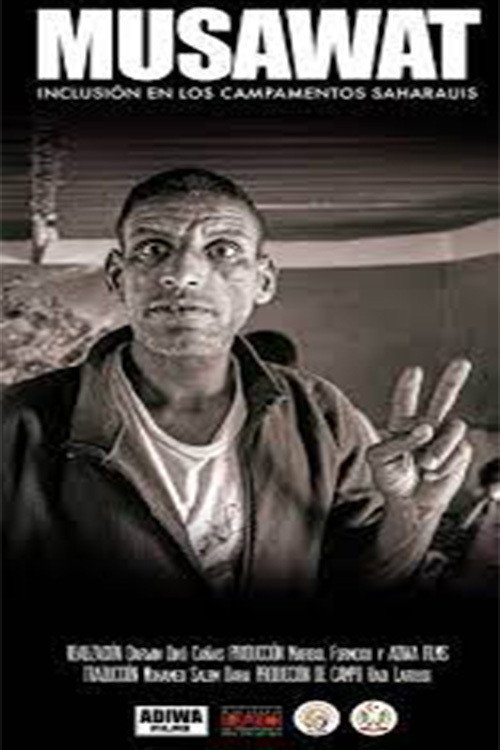 Musawat, inclusion in the Sahrawi camps