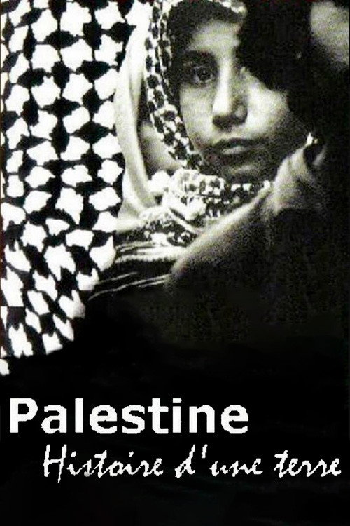 Palestine: Story of a Land