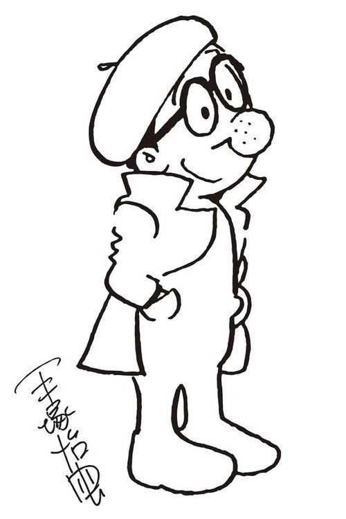 TEZUKA! God of Manga