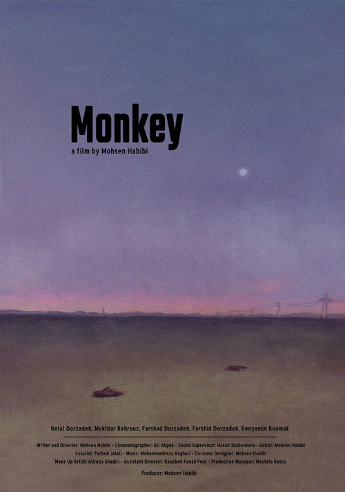 Monkey