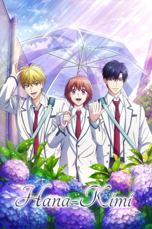 Hana-Kimi