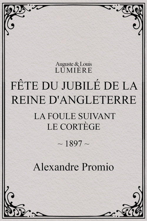 Fête du jubilé de la reine d'Angleterre : la foule suivant le cortège