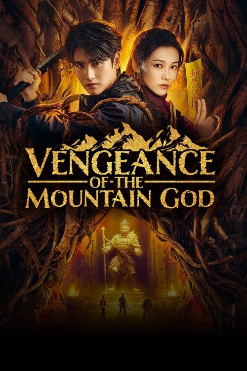 Vengeance of the Mountain God