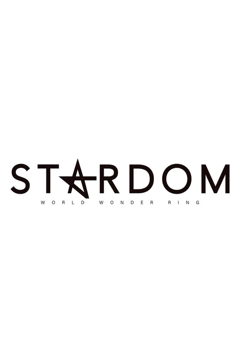 Stardom Award 2024 in Takadanobaba ~ Day 1