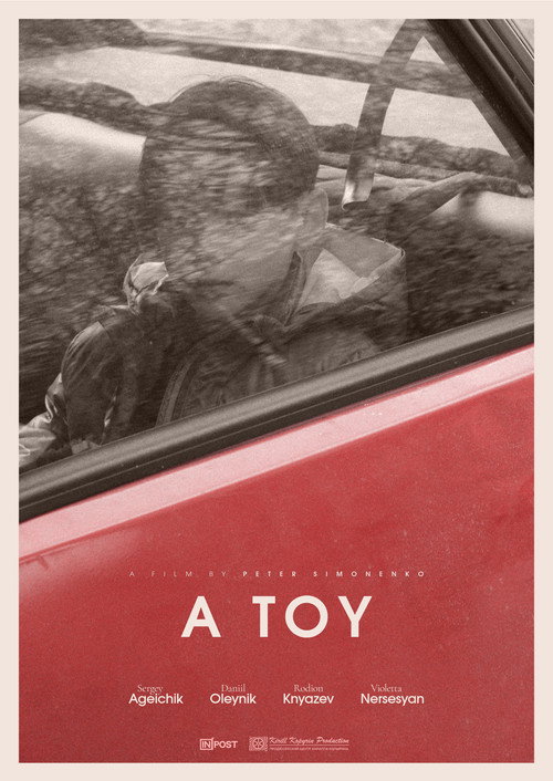 A toy