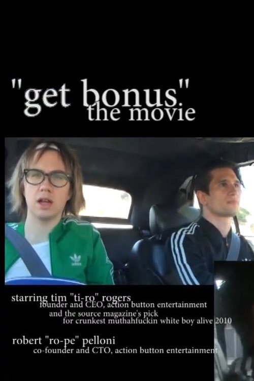 GET BONUS: The Movie: E3 2010