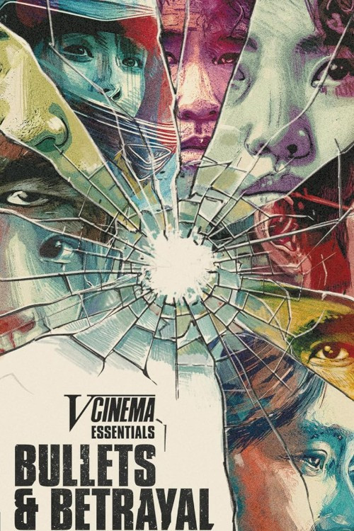 V-Cinema Essentials: Bullets & Betrayal