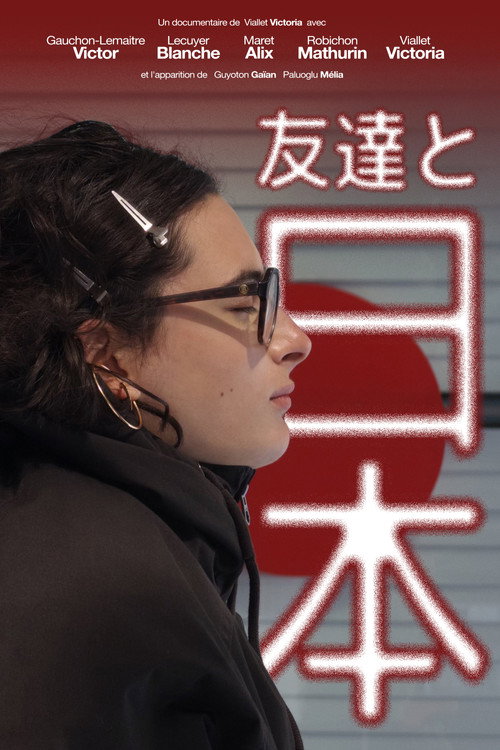 Les Copains et le Japon