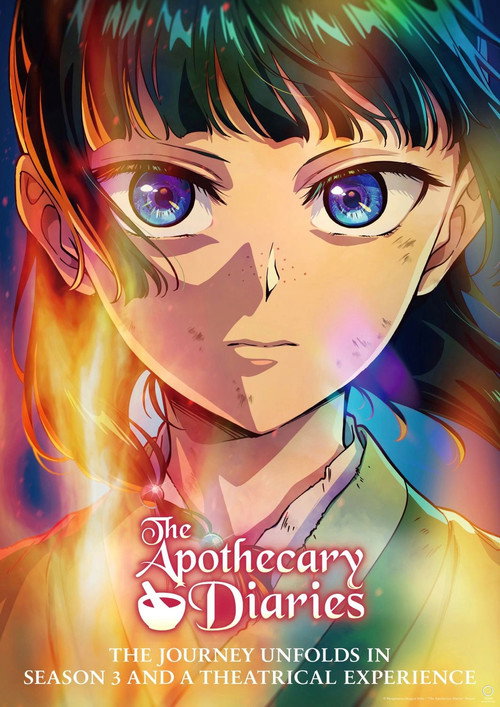 The Apothecary Diaries: The Late Lady's Treasure