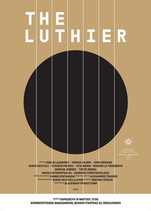 The Luthier