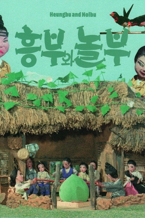 Heungbu and Nolbu