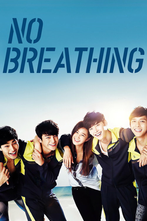 No Breathing
