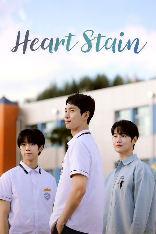 Heart Stain