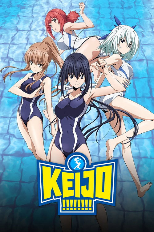 Keijo!!!!!!!!