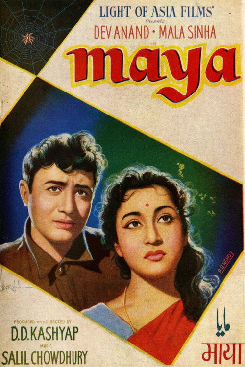 Maya