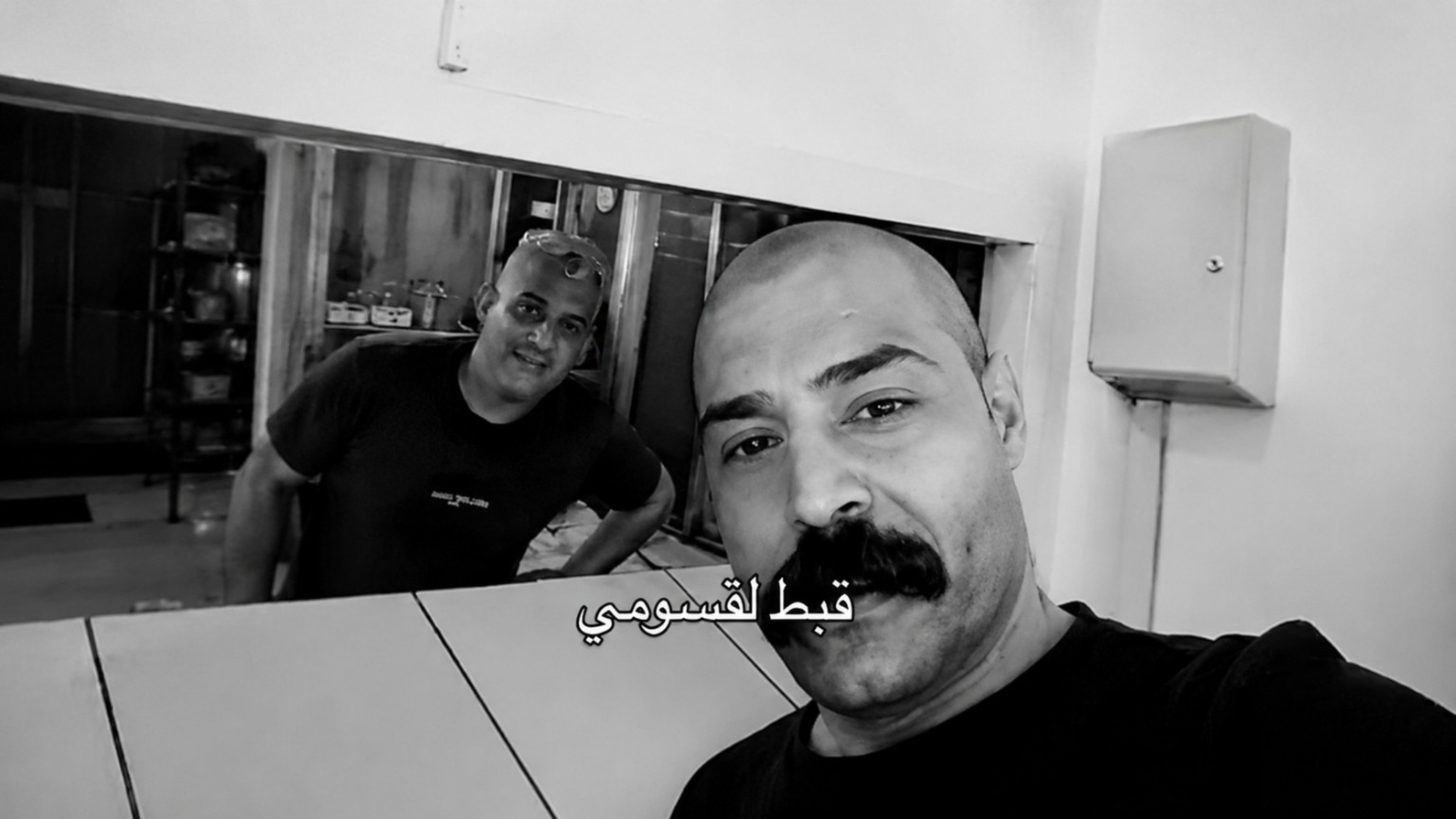 Gbaṭ ElQasoumi