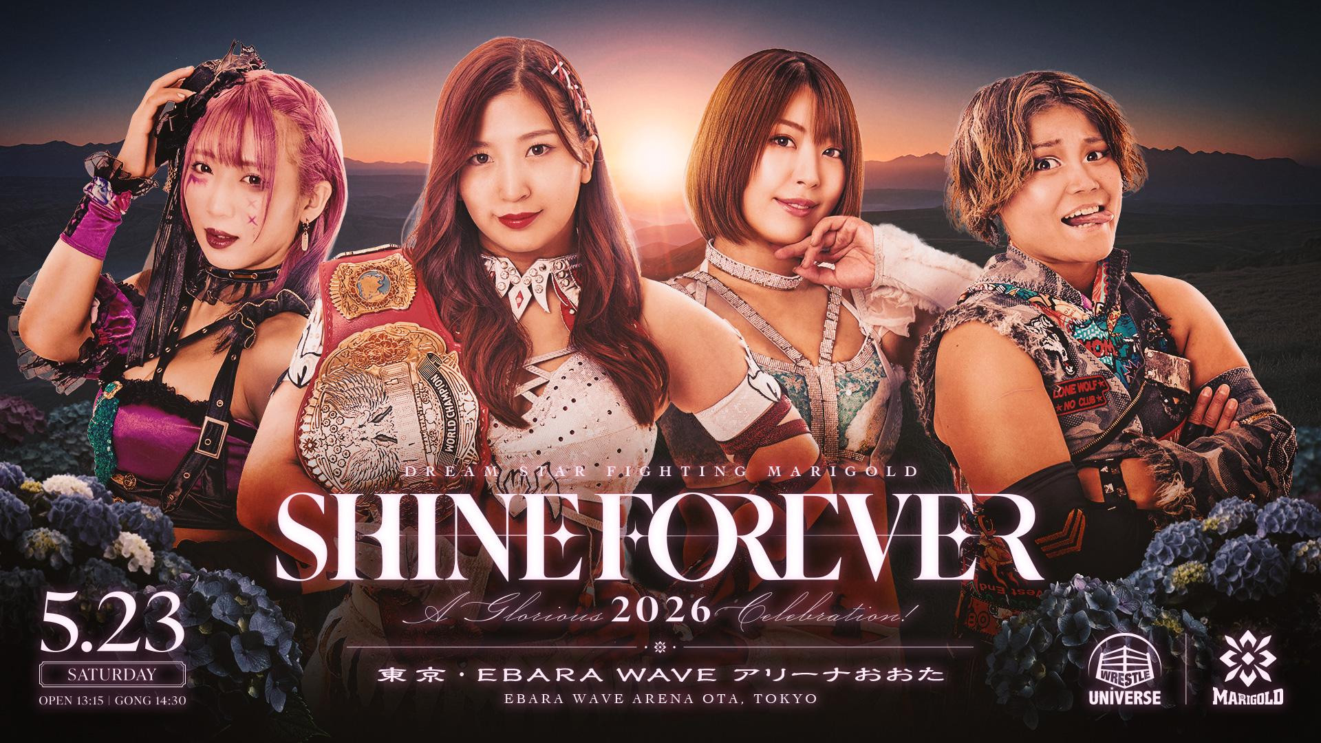 Marigold 2nd Anniversary Show: Shine Forever 2026 ~A Glorious Celebration~
