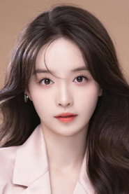 Ke Ying