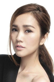 Kay Tse On-Kei