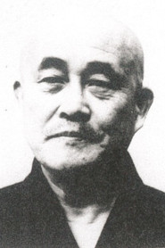 Eizō Kitamura