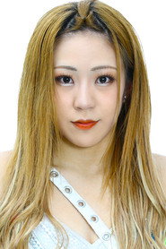Mei Suzuki