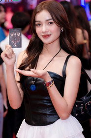 Thi Rea