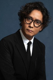 Gardner Tse Kwan-Ho