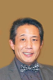 Russell Yuen