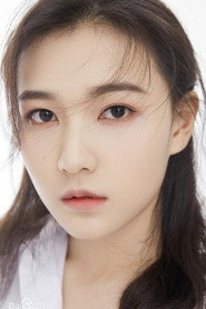Chen Meiyi