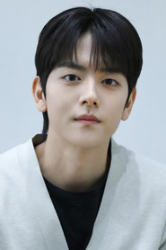 Yeo Hoi-hyeon