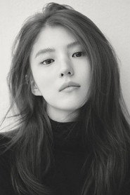 Han So-hee
