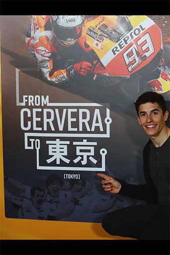 Marc Márquez: De Cervera A Tokio