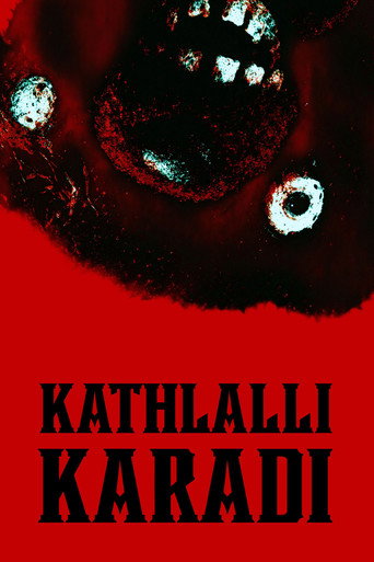 Kathlalli Karadi