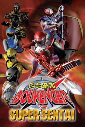 GoGo Sentai Boukenger vs. Super Sentai