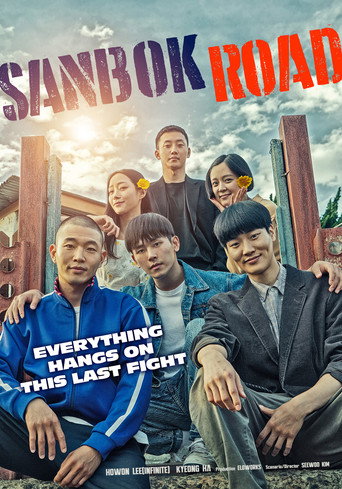 Sanbok Road