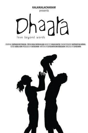 Dhaara: a love beyound words