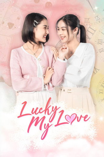 Lucky My Love