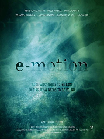 e-motion