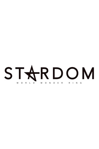 Stardom in Toyohashi