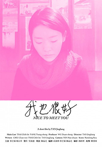 Nice to Meet You