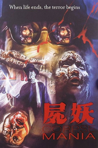 Corpse Mania
