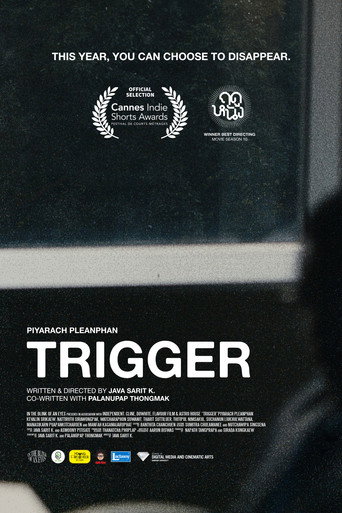 Trigger