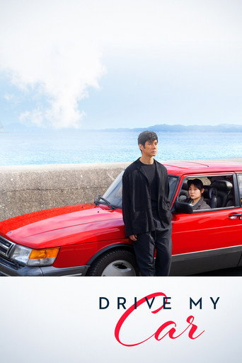 Drive My Car